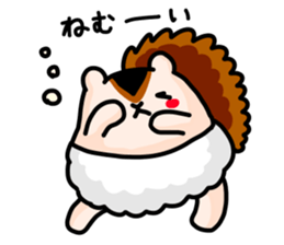 Baby Squirrel sticker #5371152