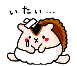 Baby Squirrel sticker #5371154