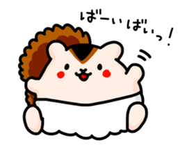 Baby Squirrel sticker #5371155