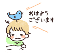 Cute and natural Sticker sticker #5371196