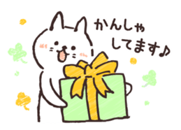 Cute and natural Sticker sticker #5371203