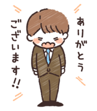 Cute and natural Sticker sticker #5371204