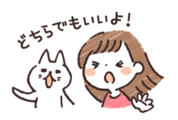 Cute and natural Sticker sticker #5371220