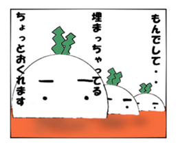 HEY turnip sticker #5371279