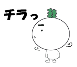 HEY turnip sticker #5371281