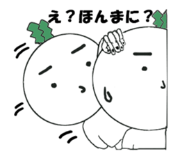 HEY turnip sticker #5371282