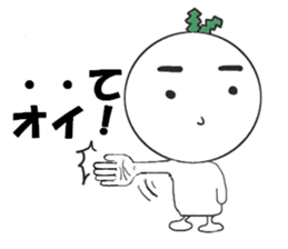 HEY turnip sticker #5371286