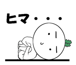 HEY turnip sticker #5371290