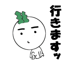 HEY turnip sticker #5371291