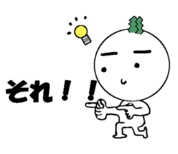 HEY turnip sticker #5371296