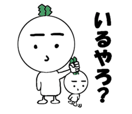 HEY turnip sticker #5371297