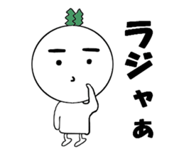 HEY turnip sticker #5371301