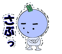HEY turnip sticker #5371302