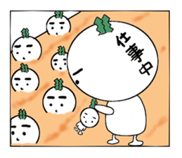 HEY turnip sticker #5371303