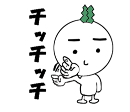 HEY turnip sticker #5371304