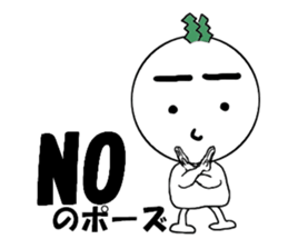 HEY turnip sticker #5371310