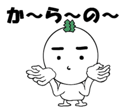 HEY turnip sticker #5371312