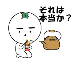 HEY turnip sticker #5371313