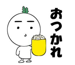 HEY turnip sticker #5371314