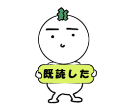 HEY turnip sticker #5371315