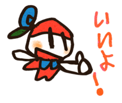 Kizuna sticker #5371316