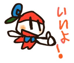 Kizuna sticker #5371316