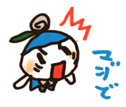 Kizuna sticker #5371318