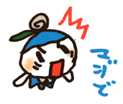 Kizuna sticker #5371318