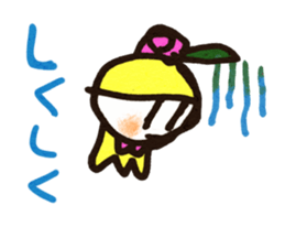 Kizuna sticker #5371319