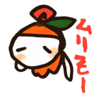 Kizuna sticker #5371321