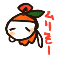 Kizuna sticker #5371321