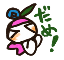 Kizuna sticker #5371322