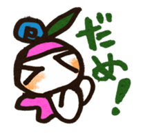 Kizuna sticker #5371322