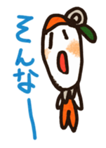 Kizuna sticker #5371323