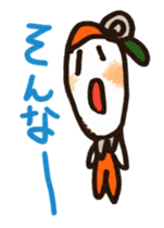 Kizuna sticker #5371323