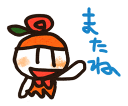Kizuna sticker #5371325