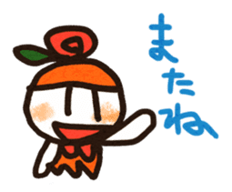 Kizuna sticker #5371325