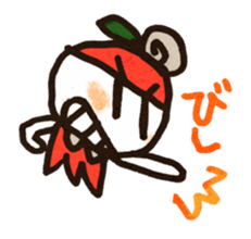 Kizuna sticker #5371328