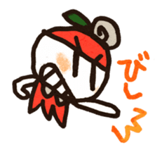 Kizuna sticker #5371328