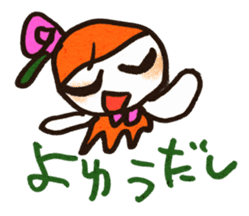 Kizuna sticker #5371329