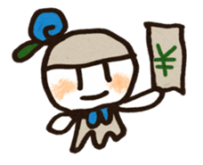 Kizuna sticker #5371330