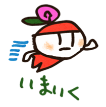 Kizuna sticker #5371331