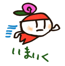 Kizuna sticker #5371331