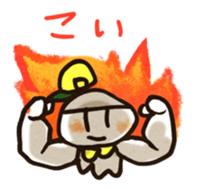 Kizuna sticker #5371332