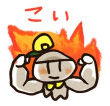 Kizuna sticker #5371332