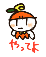 Kizuna sticker #5371333