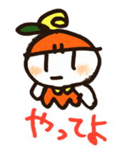 Kizuna sticker #5371333