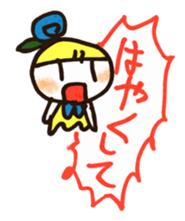 Kizuna sticker #5371334