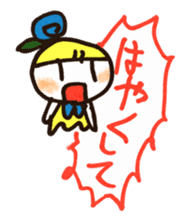 Kizuna sticker #5371334