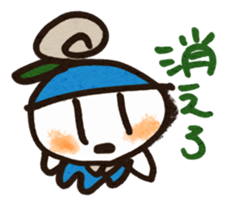 Kizuna sticker #5371338